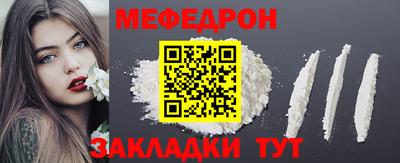 гашишное масло Можга