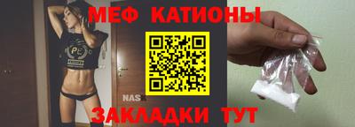 гашишное масло Можга