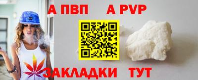 гашишное масло Можга