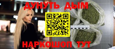 хмурый Наро-Фоминск