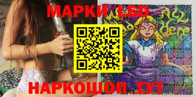 PSILOCYBIN Можайск