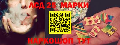 jwh Нальчик