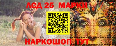 гашишное масло Можга