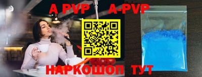 PSILOCYBIN Можайск