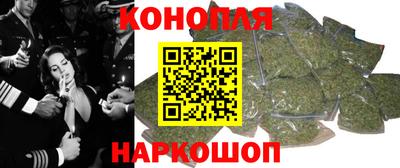 PSILOCYBIN Можайск