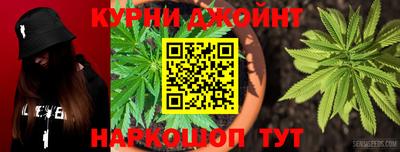 PSILOCYBIN Можайск