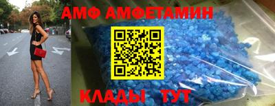 гашишное масло Можга
