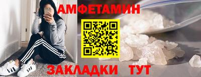 гашишное масло Можга