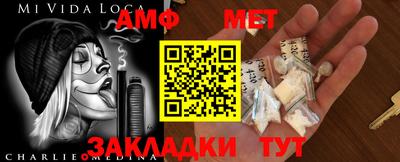 гашишное масло Можга