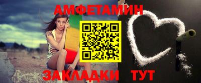 PSILOCYBIN Можайск