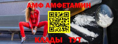 PSILOCYBIN Можайск