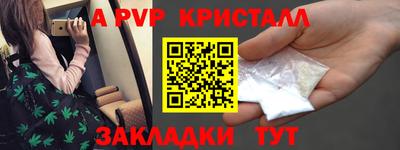 хмурый Наро-Фоминск