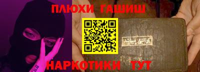 PSILOCYBIN Можайск