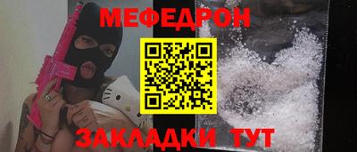 jwh Нальчик
