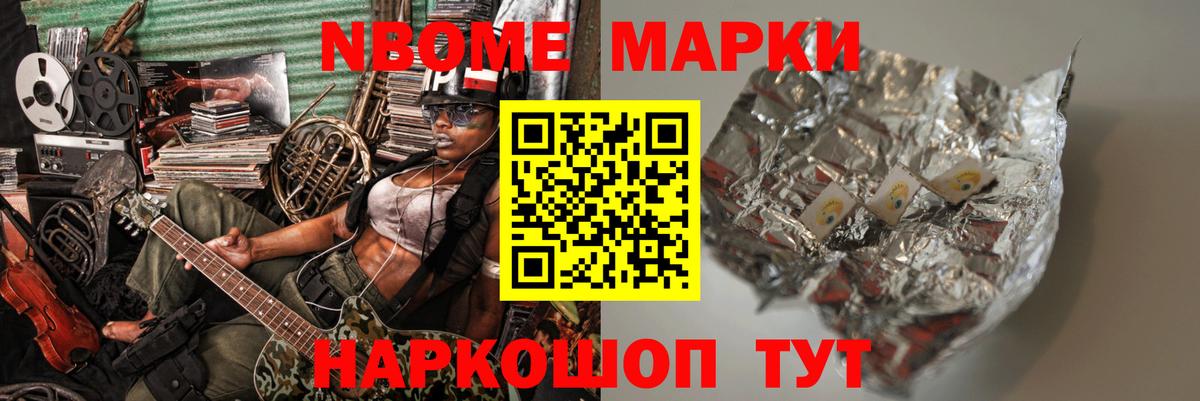 Лсд 25 экстази  Вход с VPN  Ижевск  ЛСД экстази кислота 